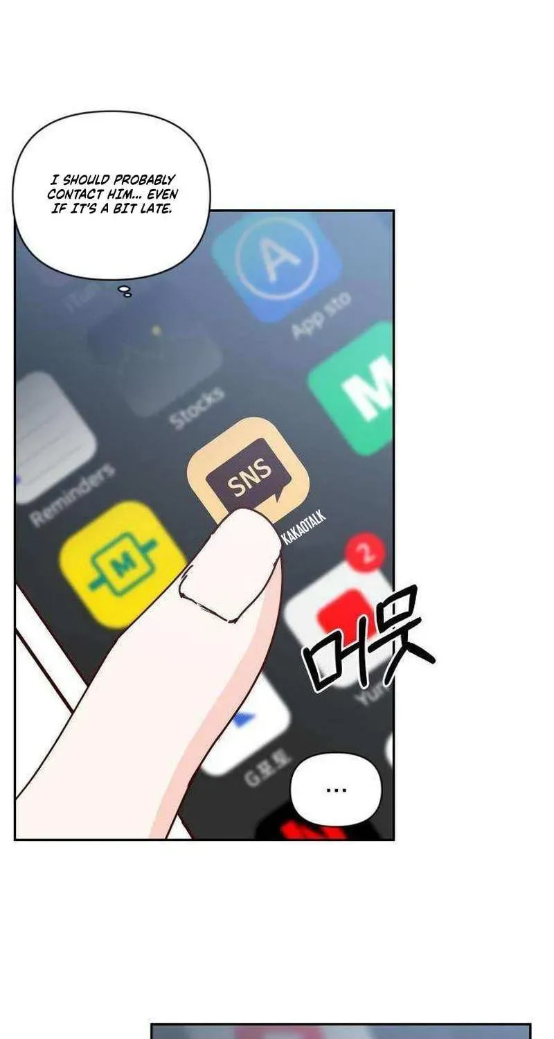 Read My Love Interferer chapter 15 image 44 on Lezhin