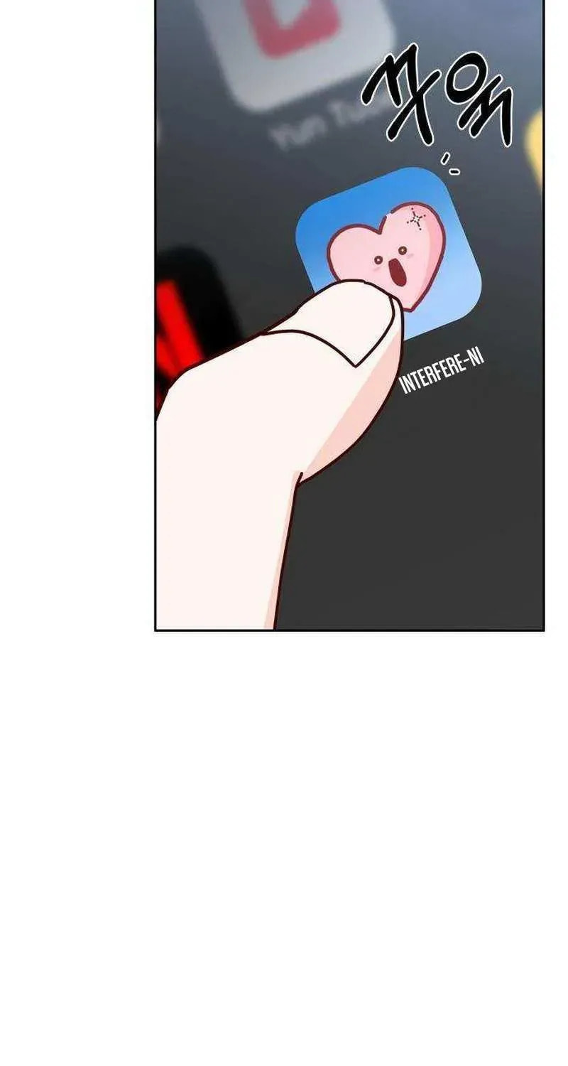 Read My Love Interferer chapter 15 image 45 on Lezhin
