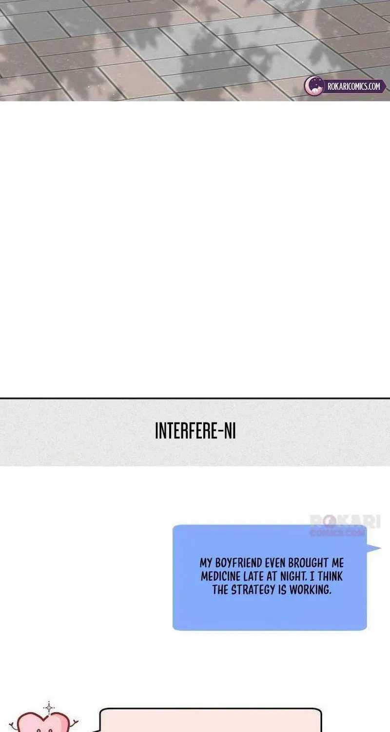 Read My Love Interferer chapter 15 image 48 on Lezhin