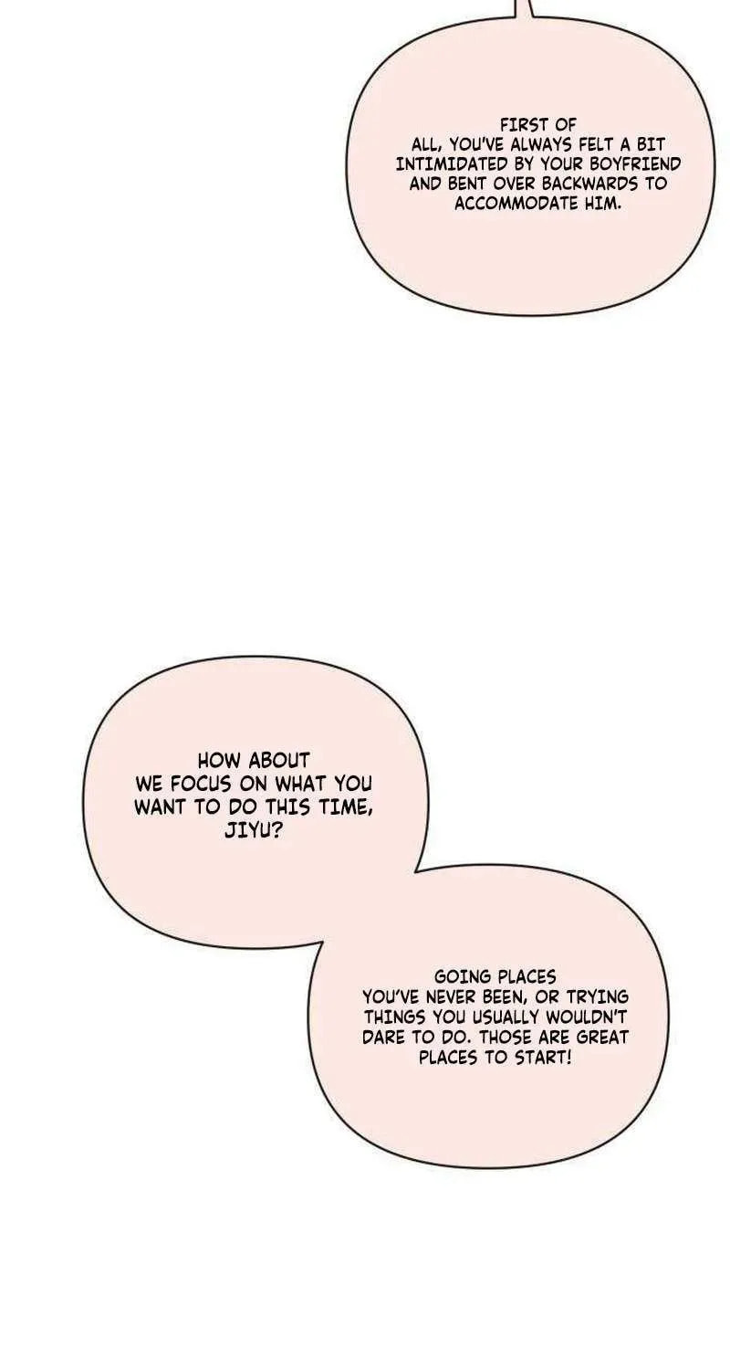 Read My Love Interferer chapter 15 image 54 on Lezhin