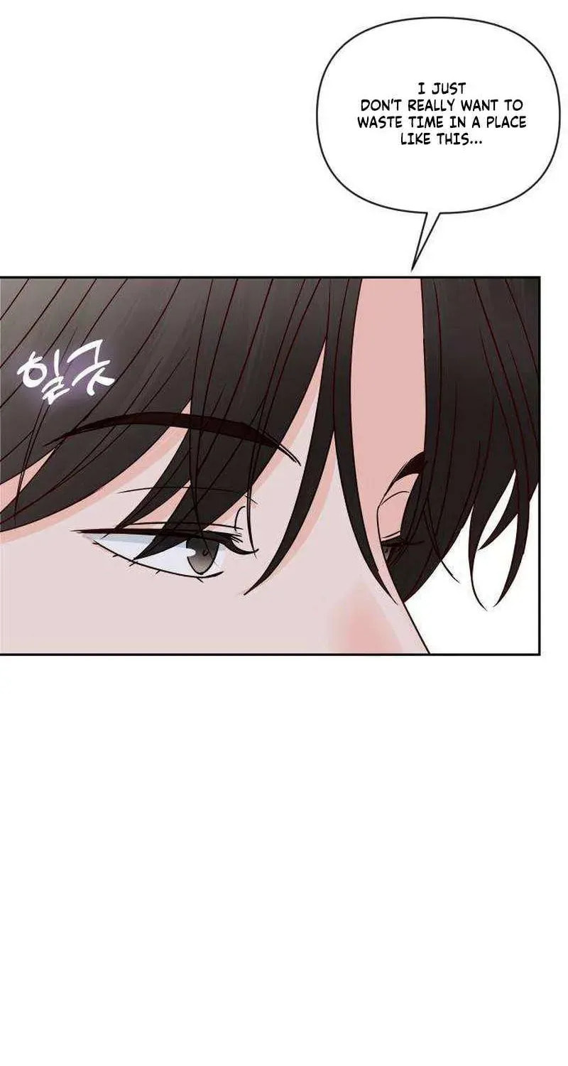 Read My Love Interferer chapter 15 image 72 on Lezhin