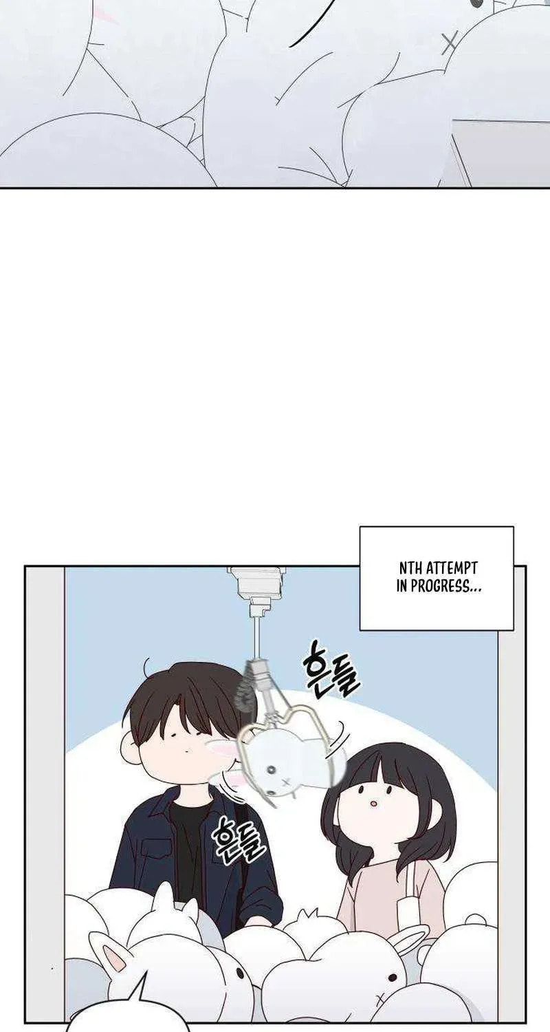 Read My Love Interferer chapter 15 image 82 on Lezhin