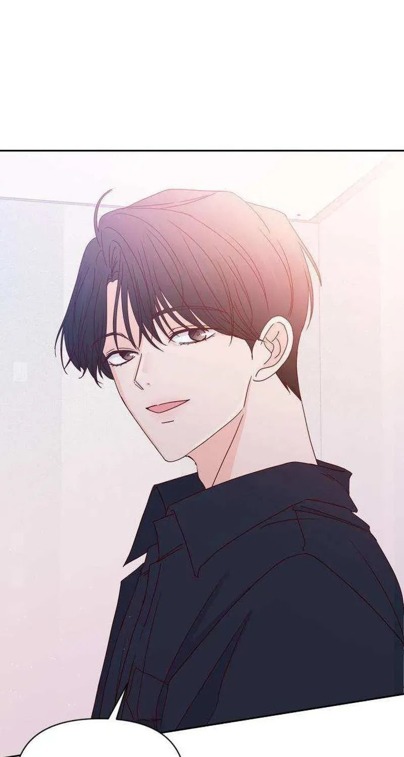 Read My Love Interferer chapter 15 image 96 on Lezhin