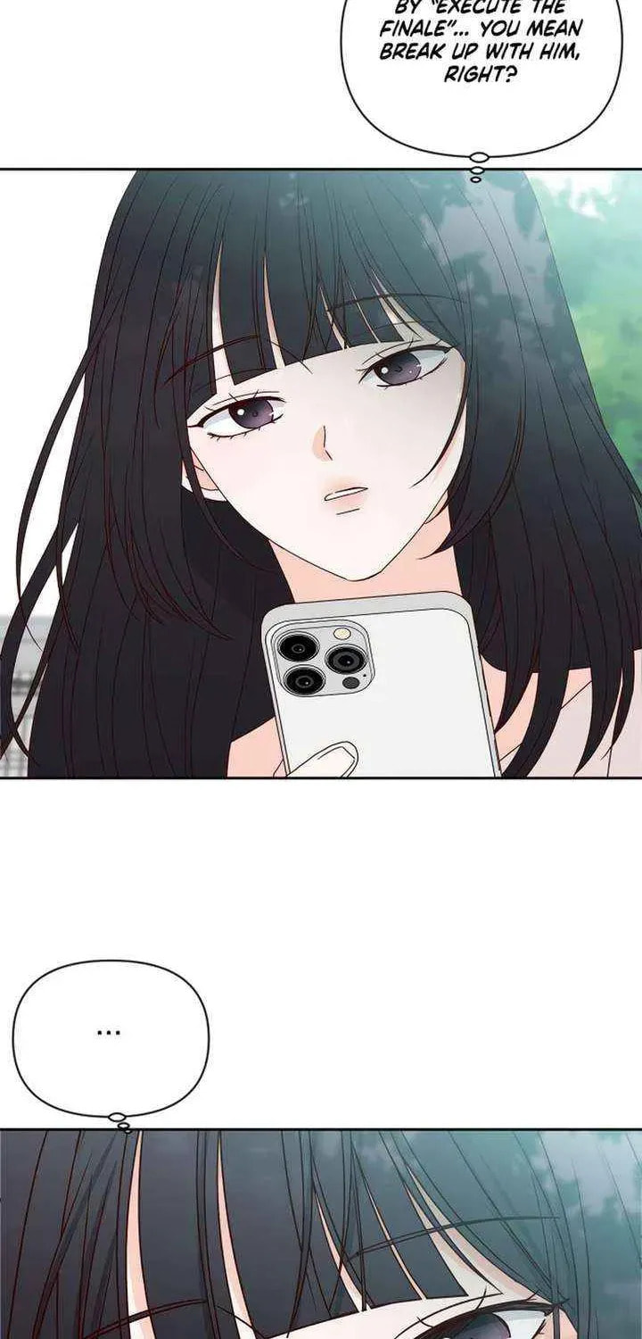 Read My Love Interferer chapter 16 image 10 on Lezhin