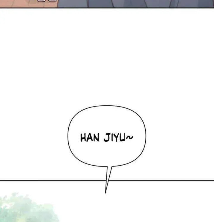 Read My Love Interferer chapter 16 image 12 on Lezhin
