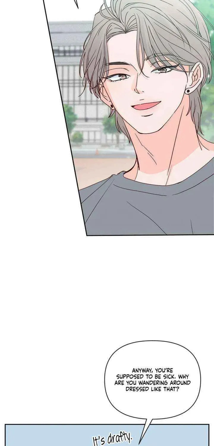 Read My Love Interferer chapter 16 image 15 on Lezhin
