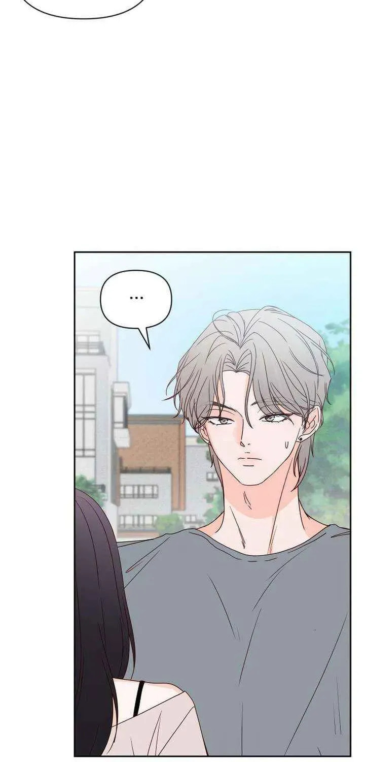 Read My Love Interferer chapter 16 image 22 on Lezhin