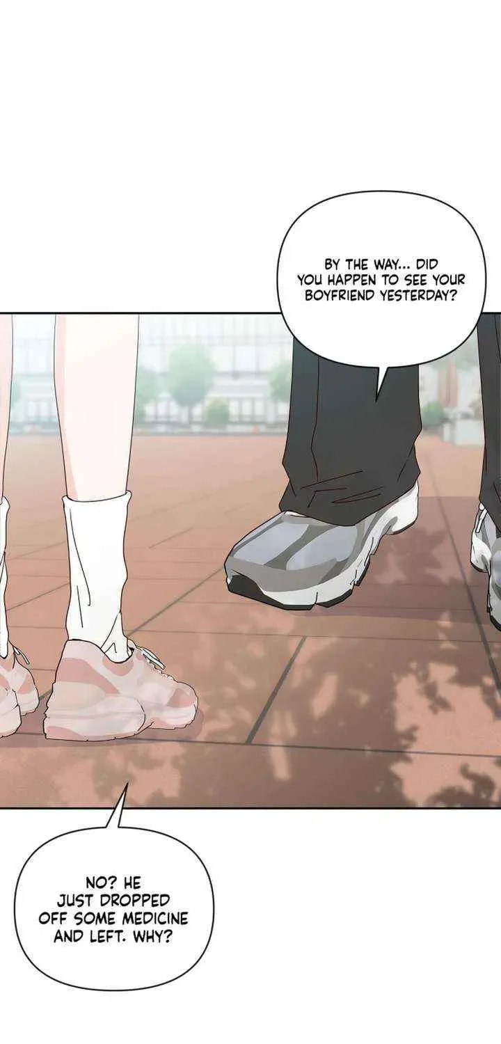 Read My Love Interferer chapter 16 image 23 on Lezhin