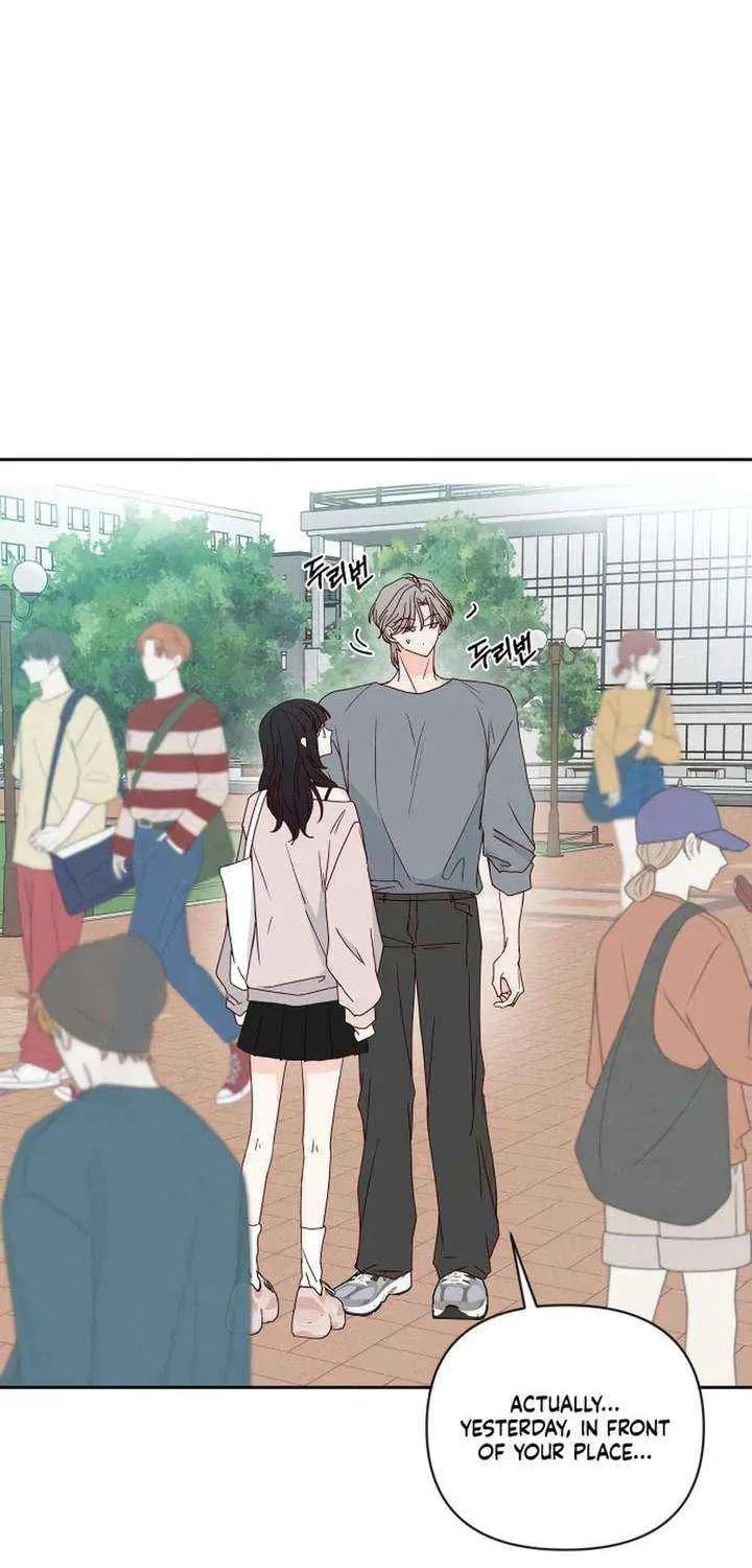 Read My Love Interferer chapter 16 image 24 on Lezhin