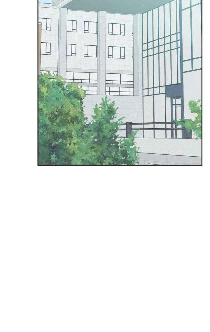 Read My Love Interferer chapter 16 image 36 on Lezhin