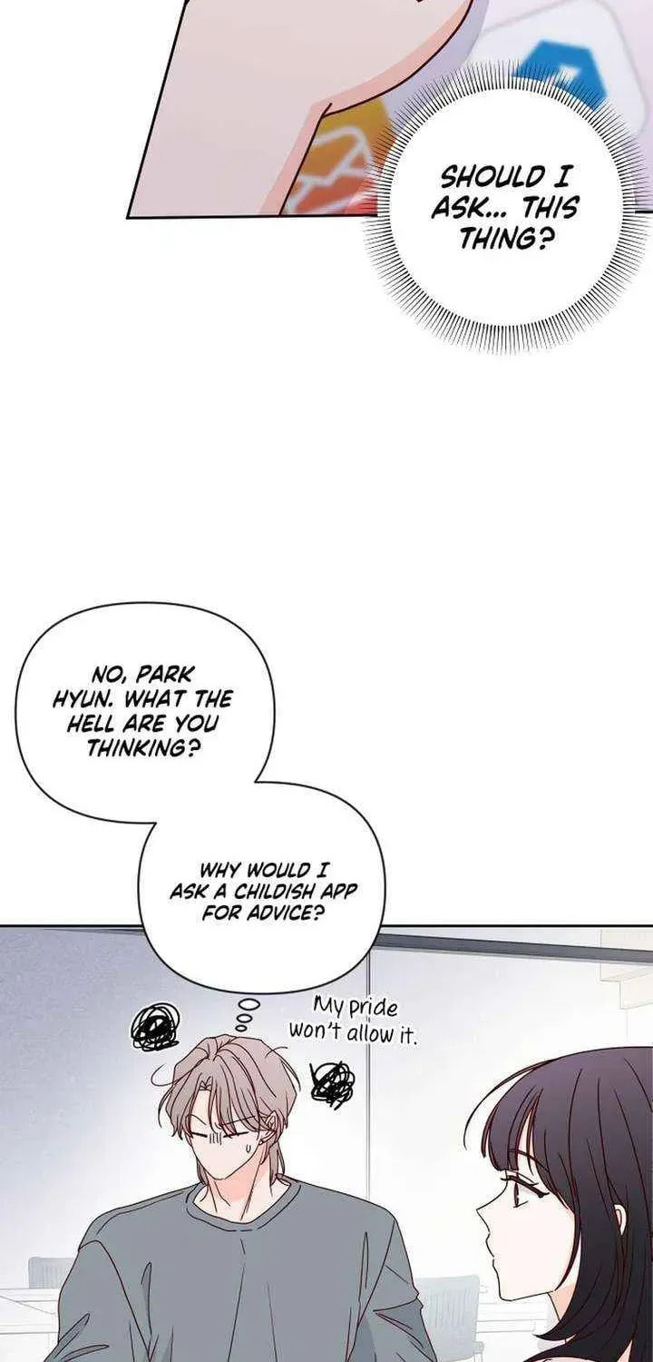 Read My Love Interferer chapter 16 image 46 on Lezhin