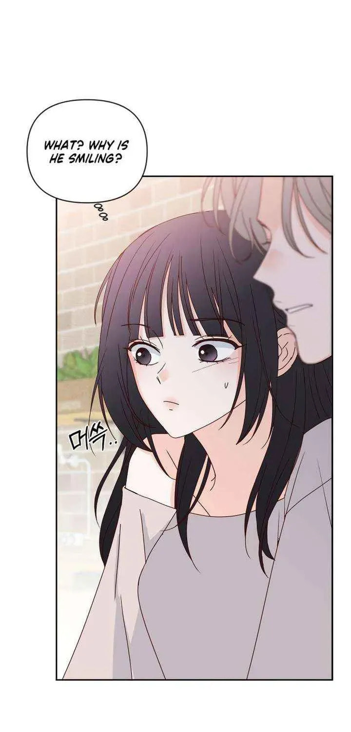 Read My Love Interferer chapter 16 image 58 on Lezhin