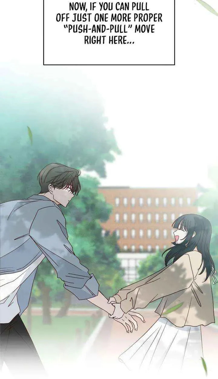 Read My Love Interferer chapter 16 image 6 on Lezhin