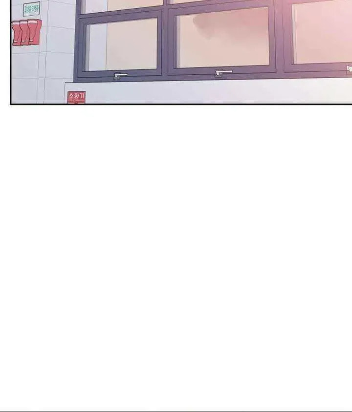 Read My Love Interferer chapter 16 image 60 on Lezhin