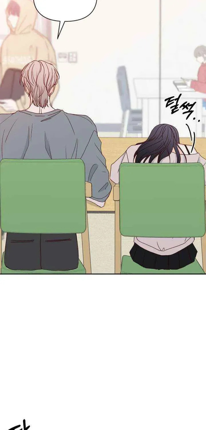 Read My Love Interferer chapter 16 image 63 on Lezhin