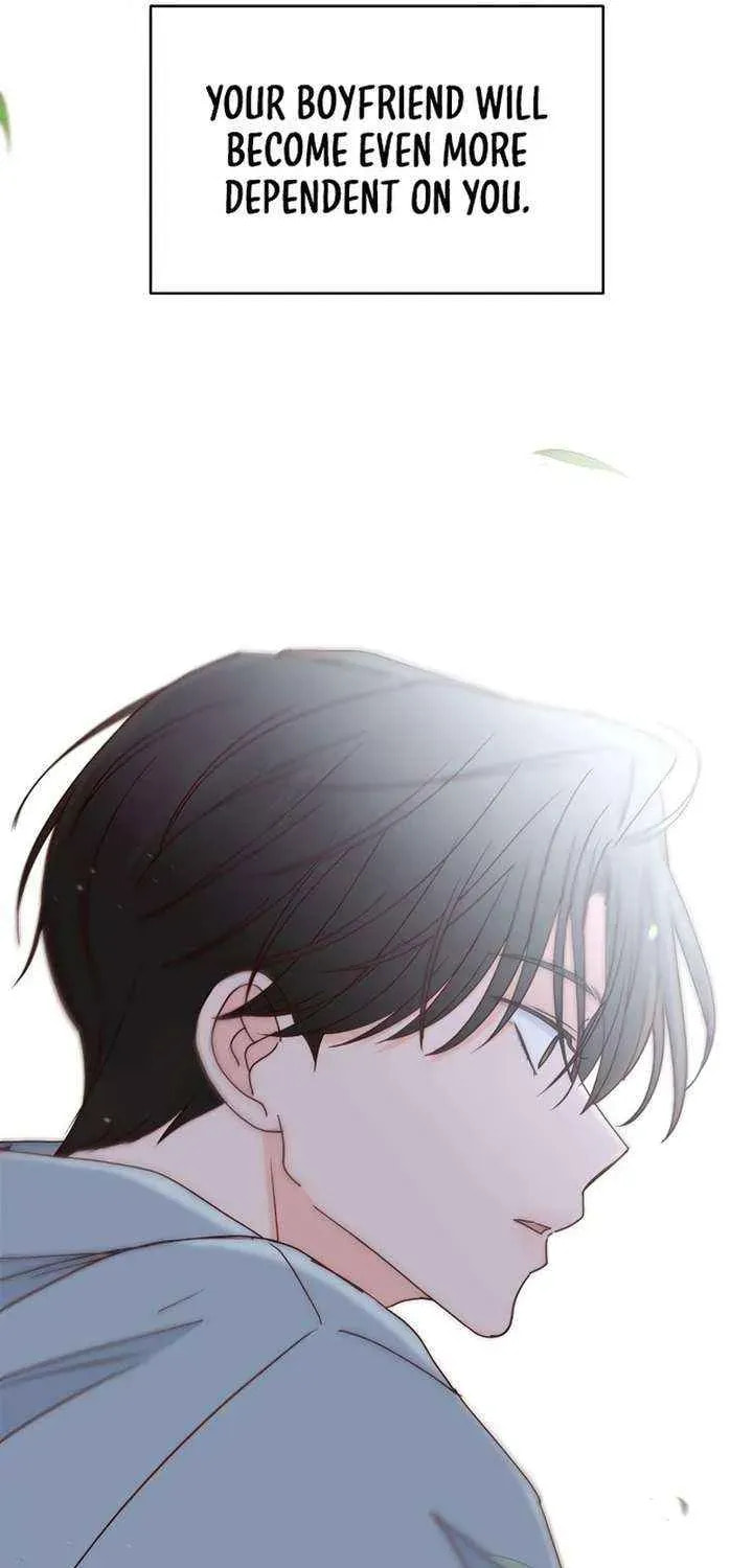 Read My Love Interferer chapter 16 image 7 on Lezhin