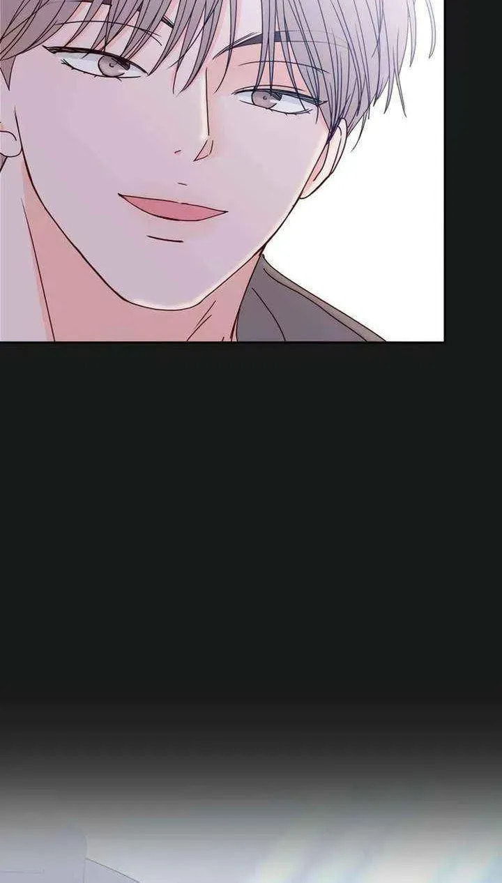 Read My Love Interferer chapter 16 image 78 on Lezhin