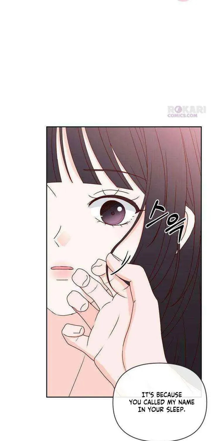 Read My Love Interferer chapter 17 image 16 on Lezhin