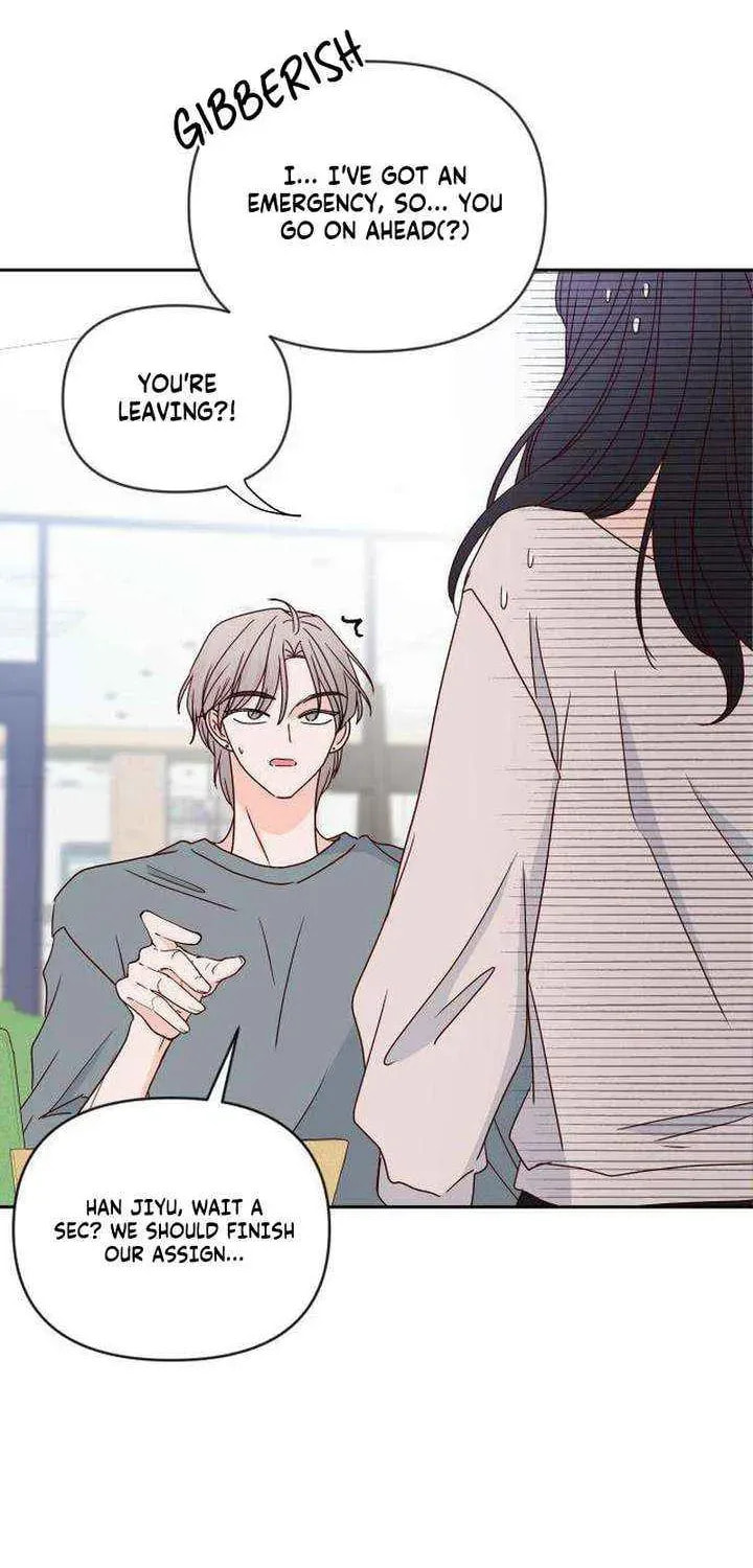 Read My Love Interferer chapter 17 image 19 on Lezhin