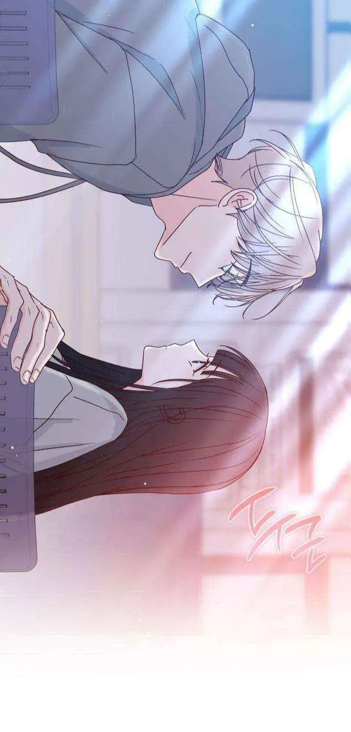 Read My Love Interferer chapter 17 image 2 on Lezhin