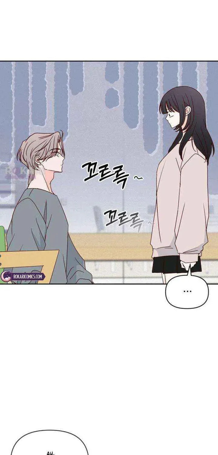 Read My Love Interferer chapter 17 image 21 on Lezhin