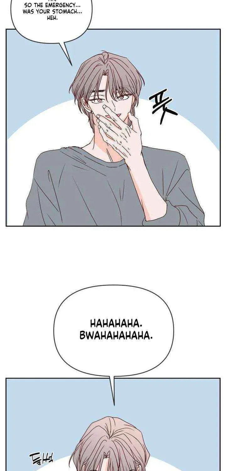 Read My Love Interferer chapter 17 image 22 on Lezhin
