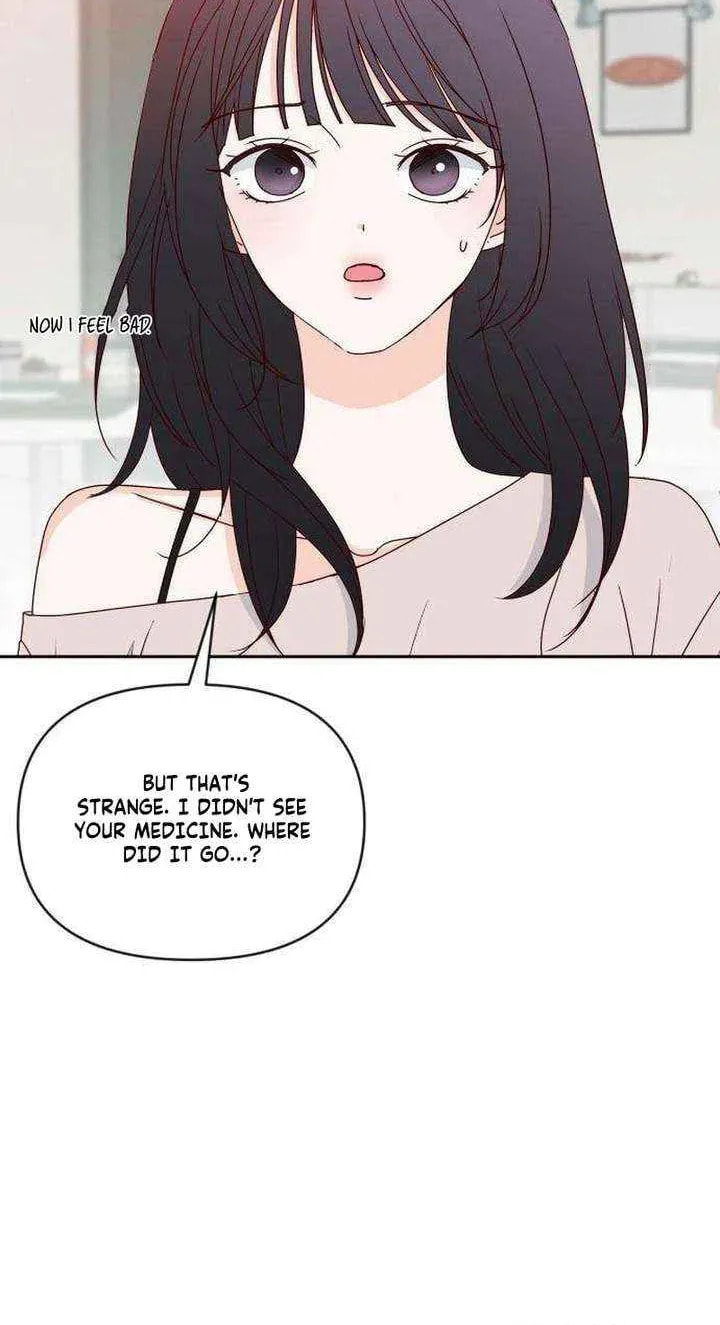 Read My Love Interferer chapter 17 image 35 on Lezhin