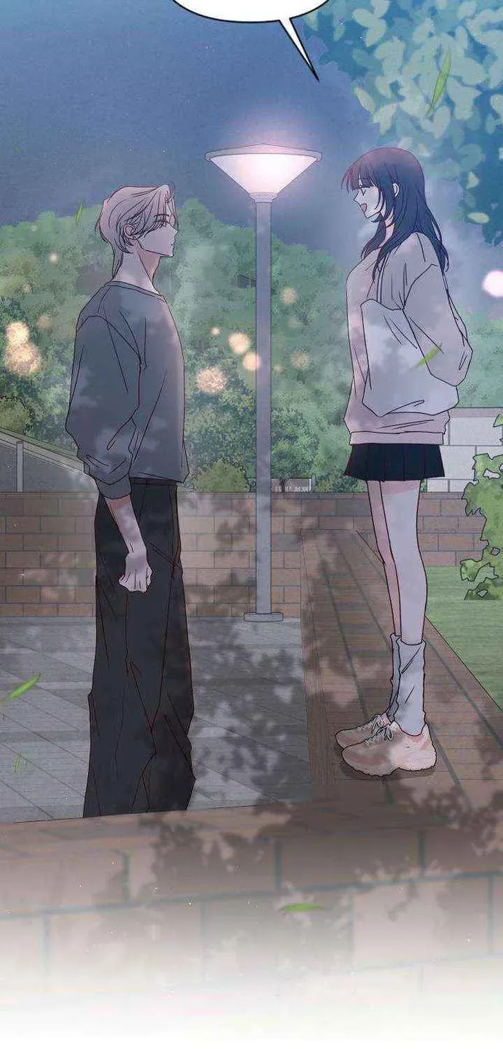 Read My Love Interferer chapter 17 image 55 on Lezhin