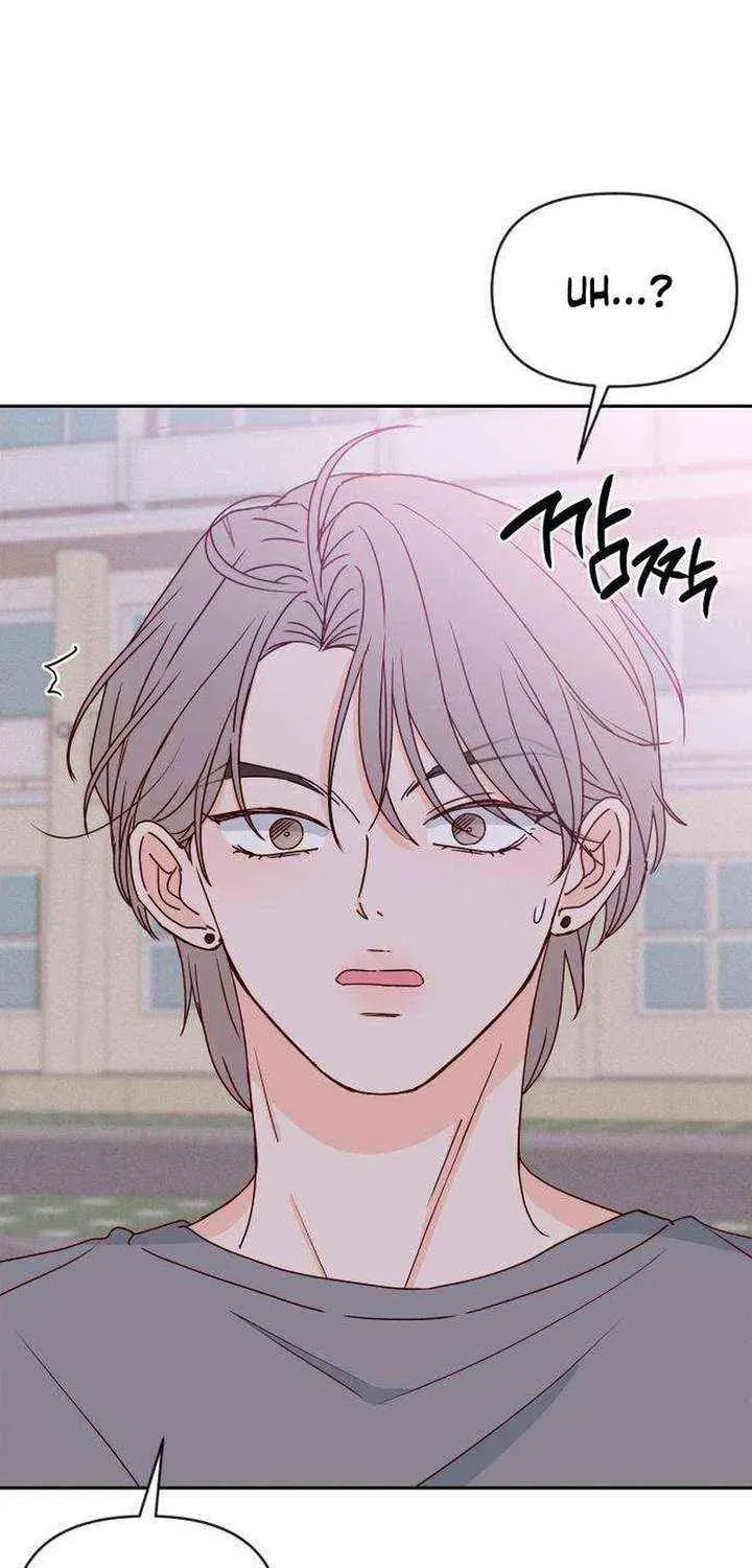 Read My Love Interferer chapter 17 image 70 on Lezhin