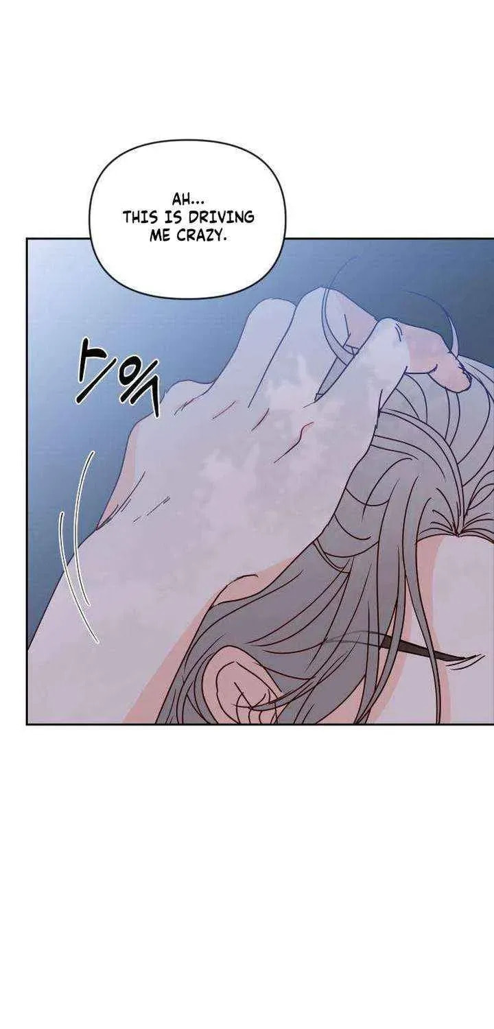 Read My Love Interferer chapter 17 image 76 on Lezhin