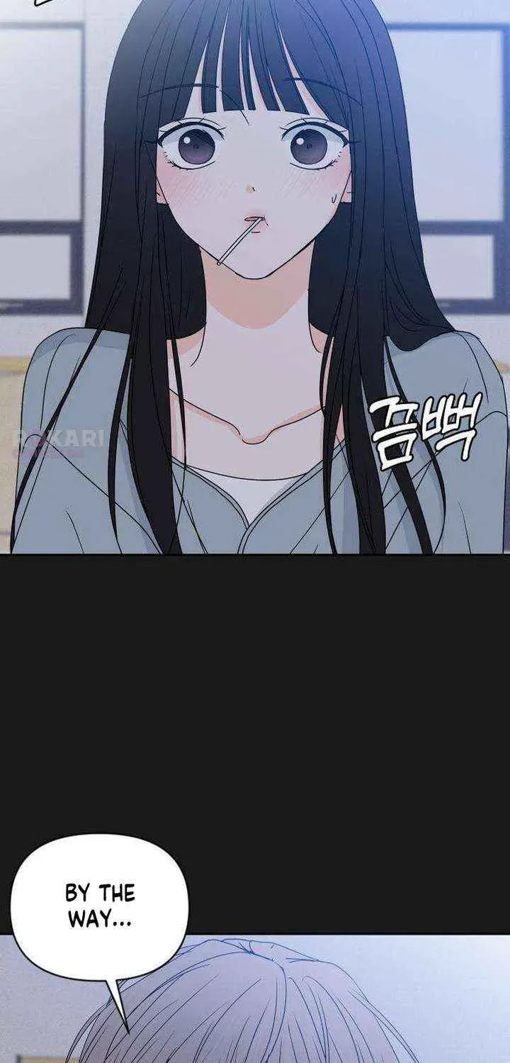 Read My Love Interferer chapter 17 image 8 on Lezhin