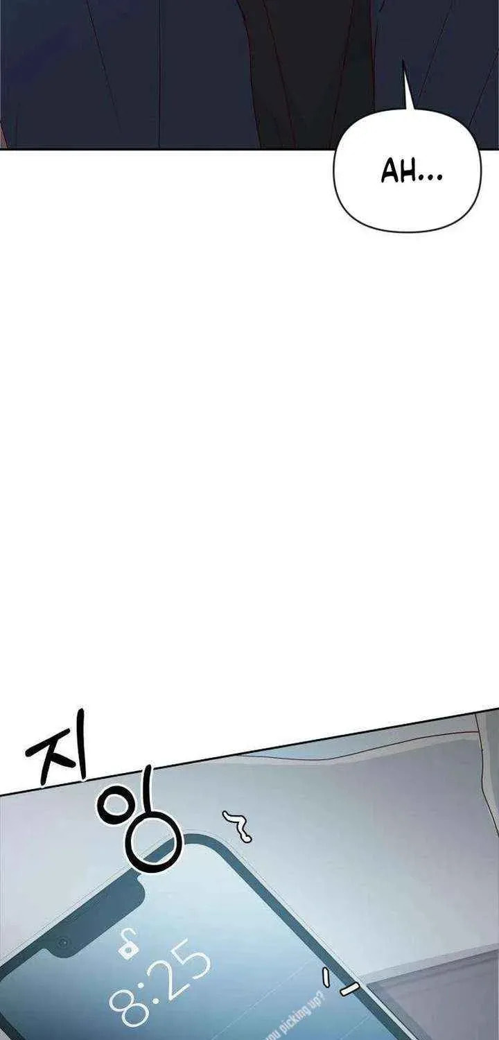 Read My Love Interferer chapter 18 image 13 on Lezhin