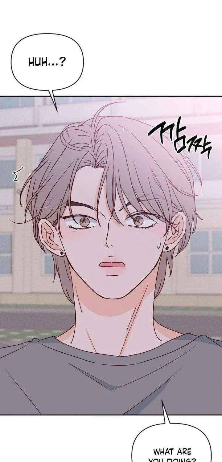Read My Love Interferer chapter 18 image 18 on Lezhin