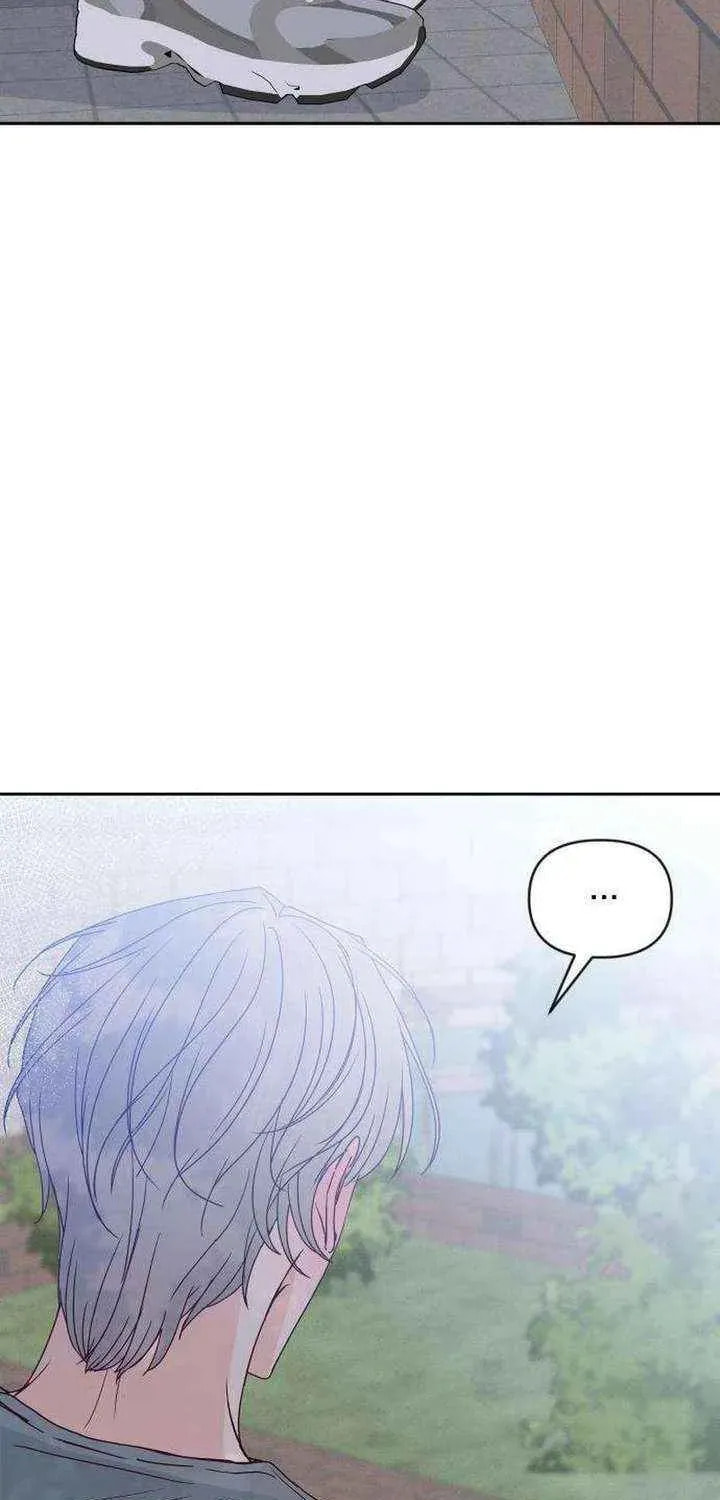 Read My Love Interferer chapter 18 image 23 on Lezhin