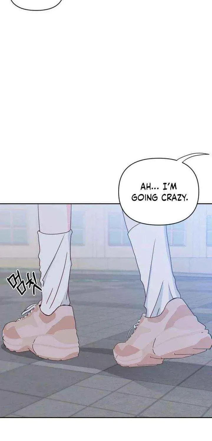Read My Love Interferer chapter 18 image 26 on Lezhin
