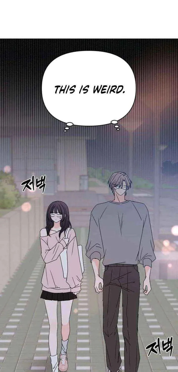 Read My Love Interferer chapter 18 image 33 on Lezhin