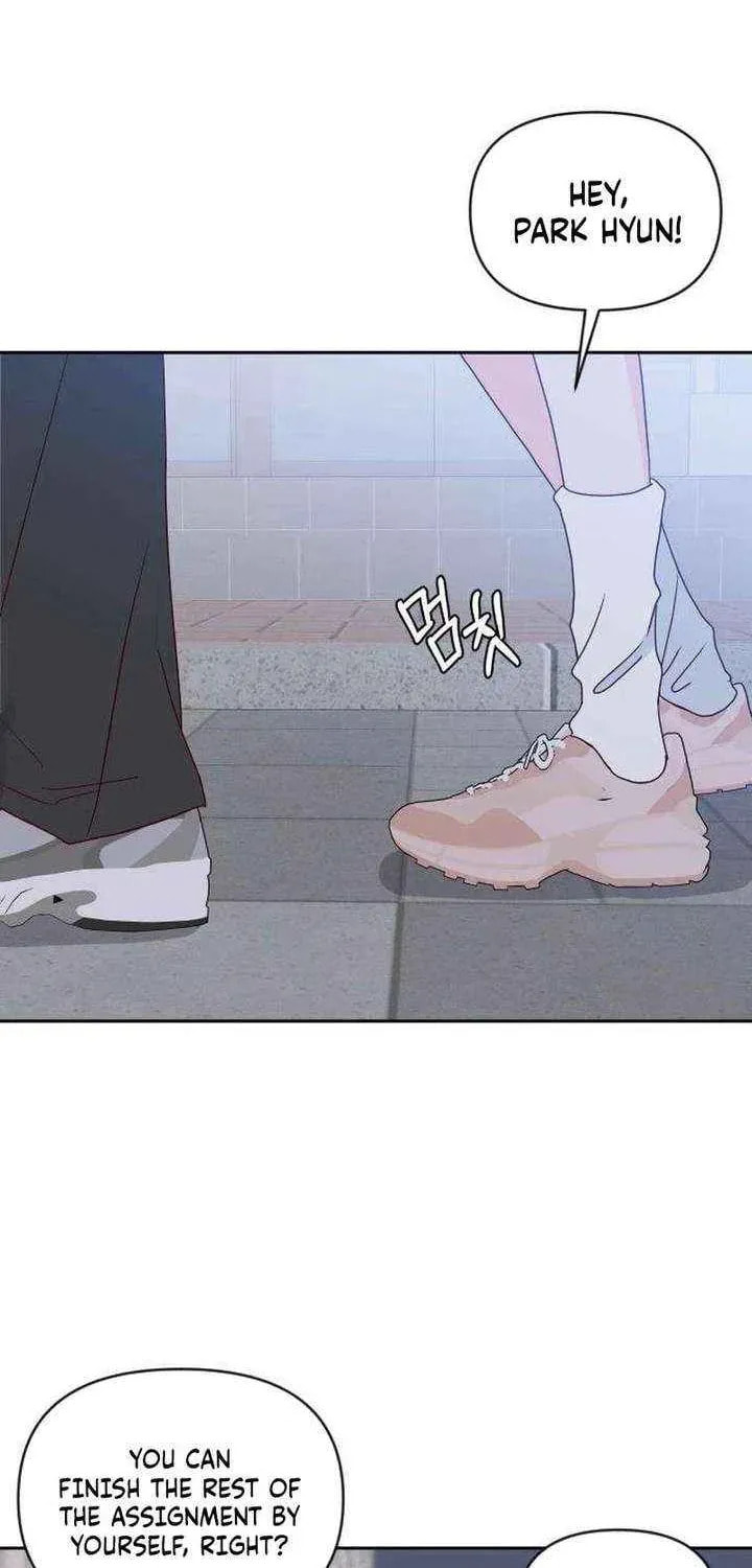 Read My Love Interferer chapter 18 image 46 on Lezhin