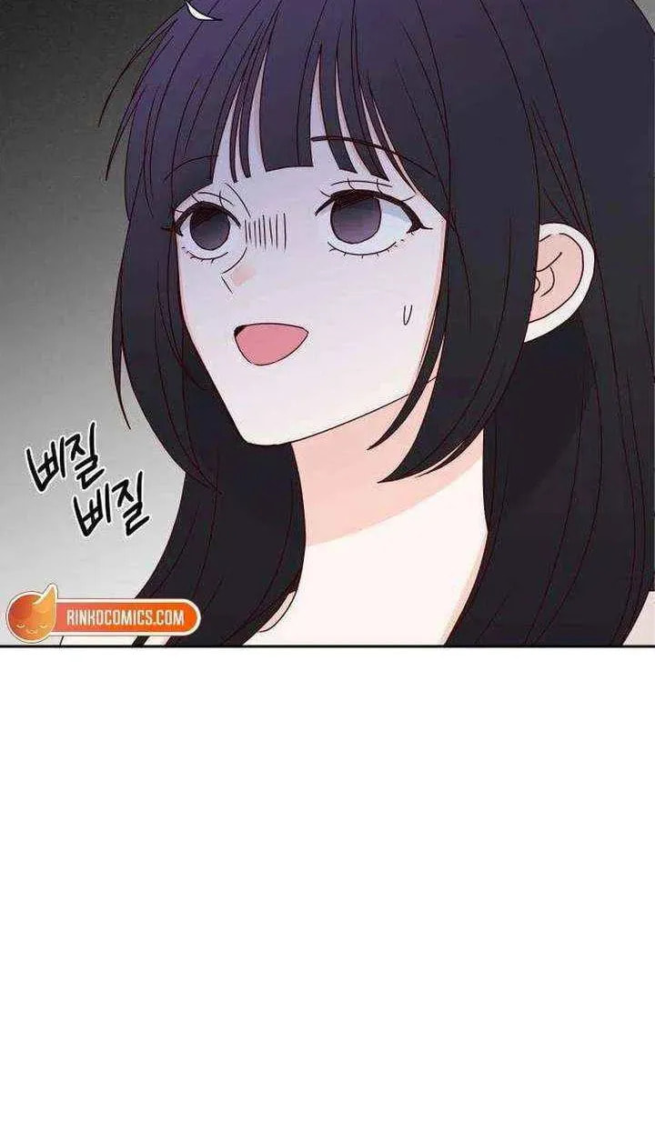 Read My Love Interferer chapter 18 image 48 on Lezhin