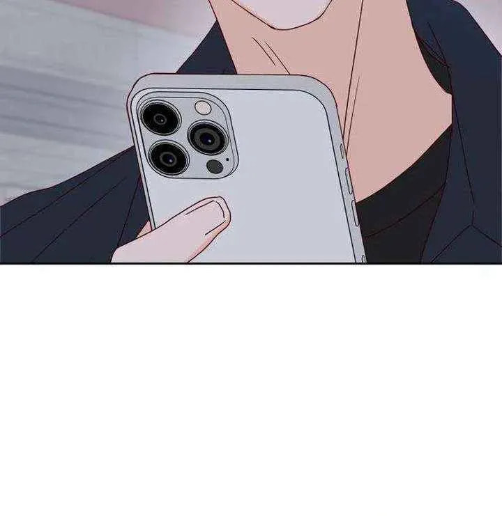 Read My Love Interferer chapter 18 image 5 on Lezhin