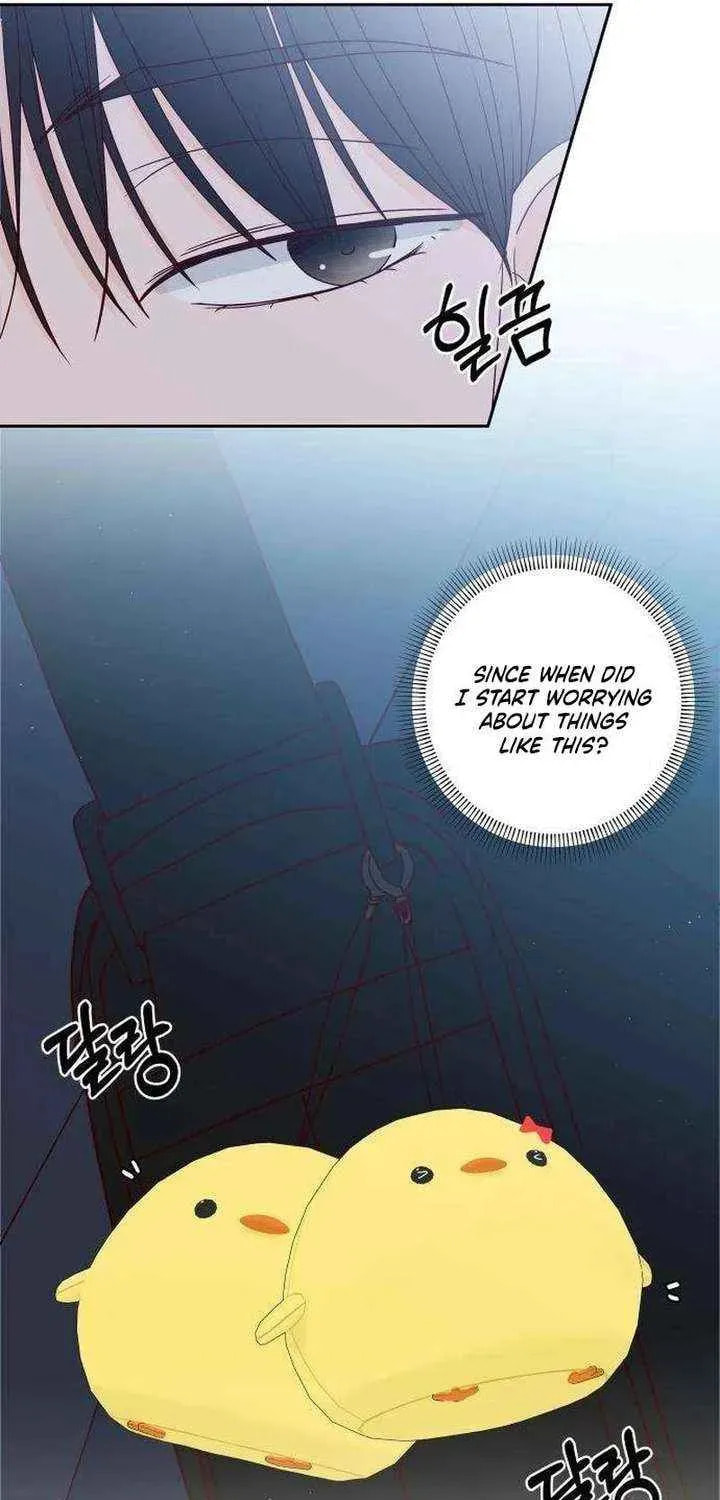 Read My Love Interferer chapter 18 image 6 on Lezhin