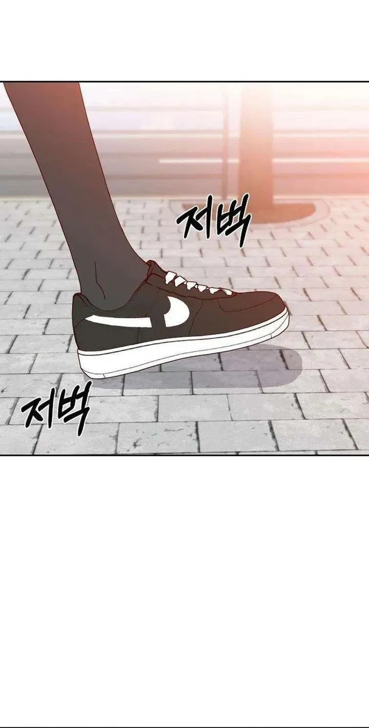 Read My Love Interferer chapter 18 image 86 on Lezhin