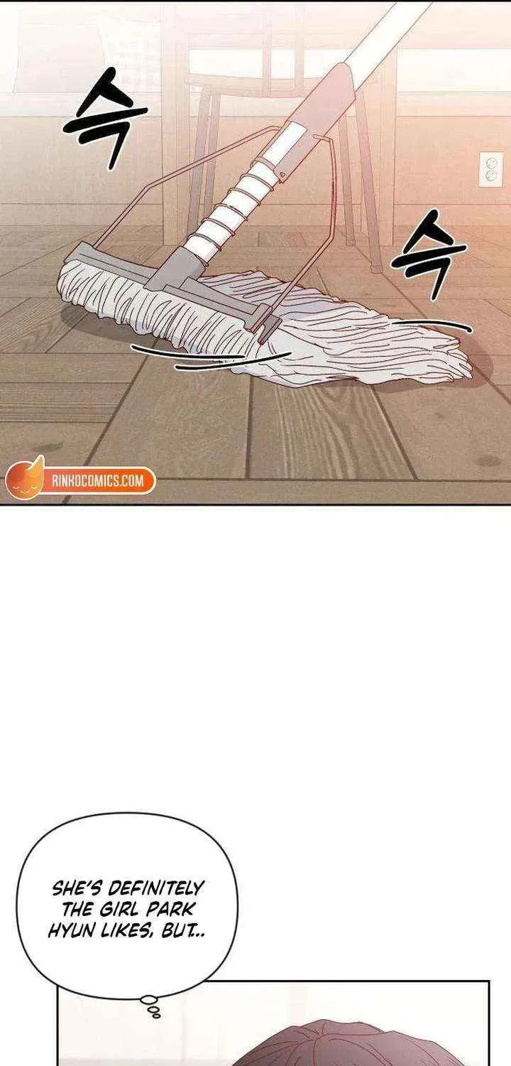 Read My Love Interferer chapter 19 image 15 on Lezhin
