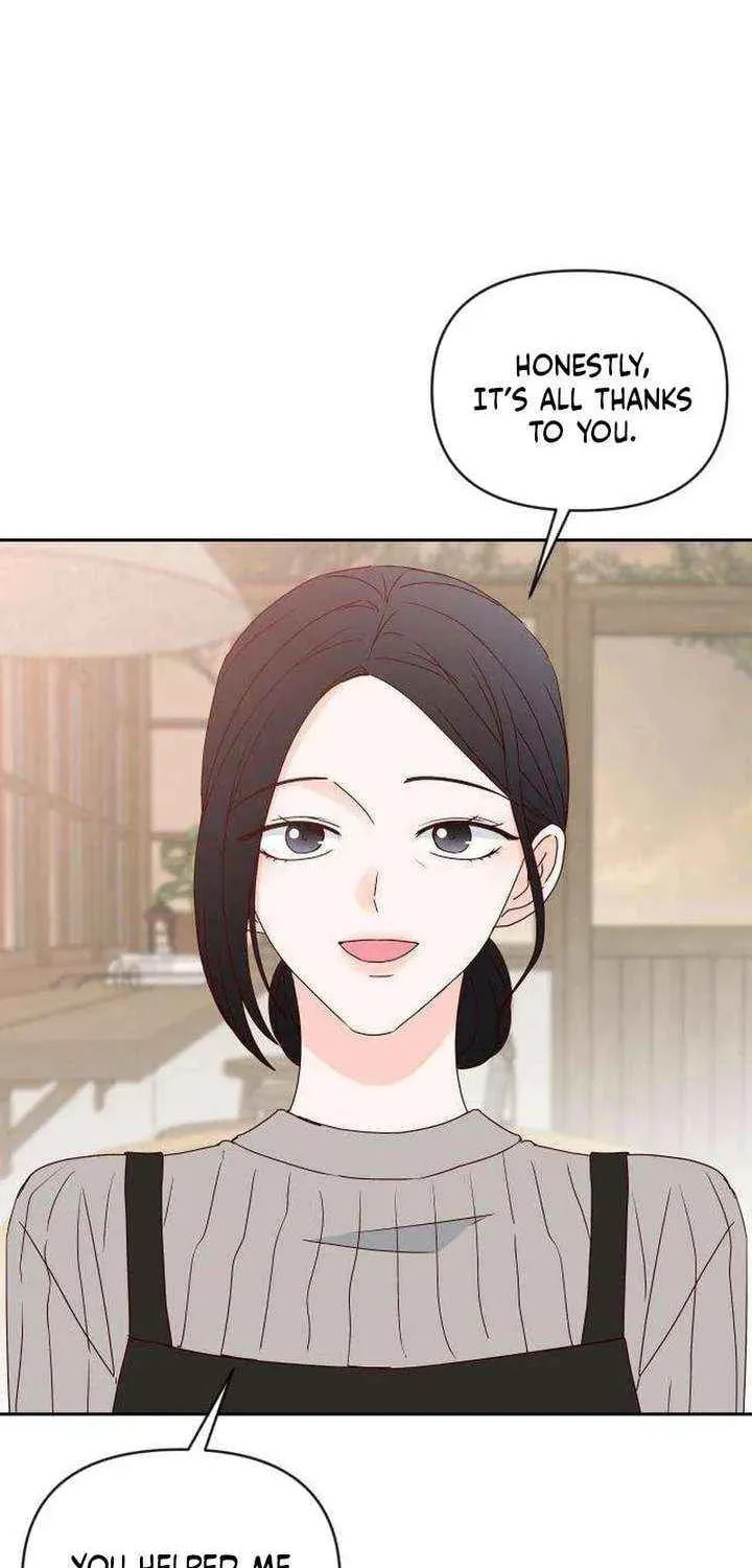 Read My Love Interferer chapter 19 image 20 on Lezhin