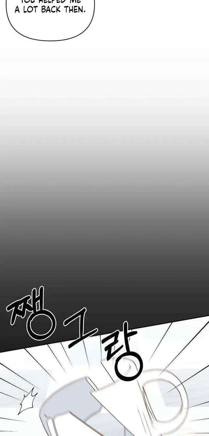 Read My Love Interferer chapter 19 image 21 on Lezhin