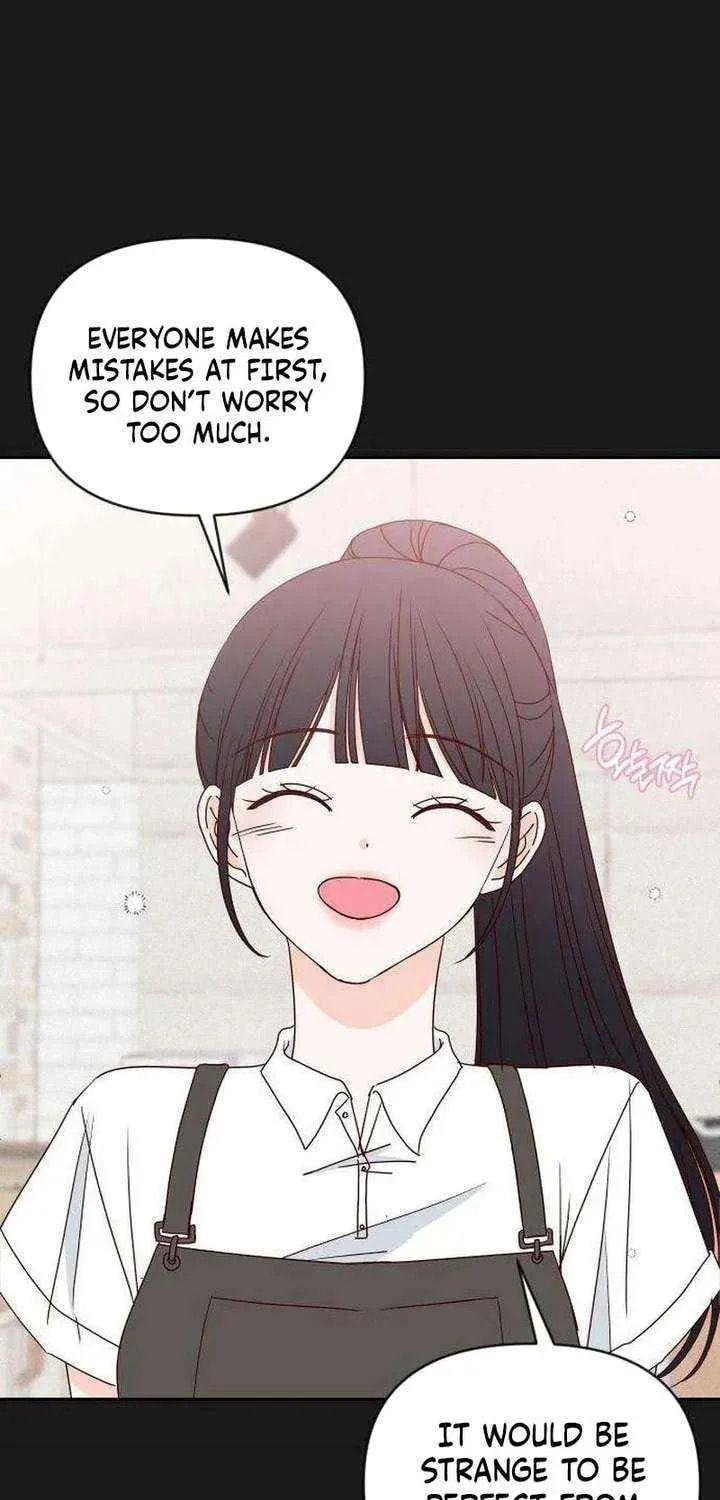 Read My Love Interferer chapter 19 image 29 on Lezhin