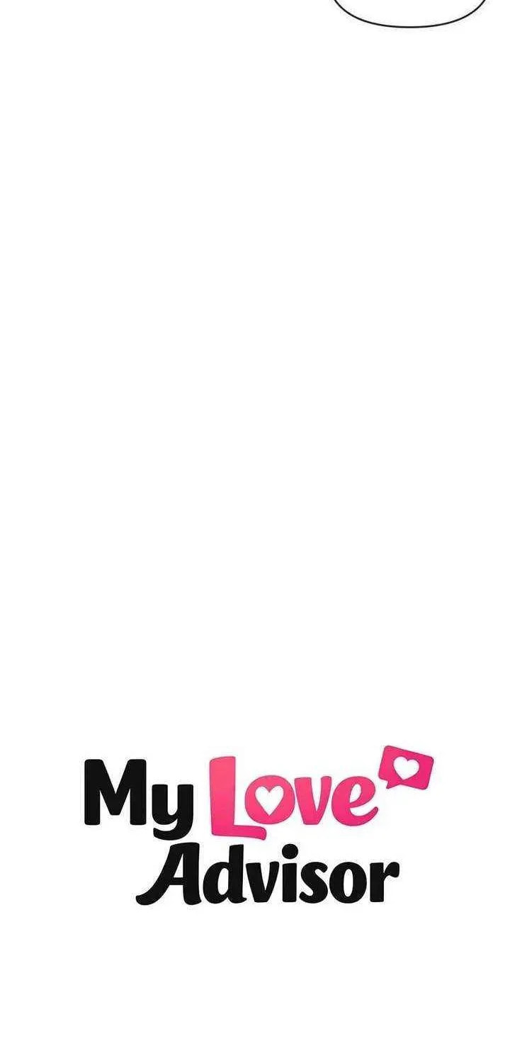 Read My Love Interferer chapter 19 image 42 on Lezhin