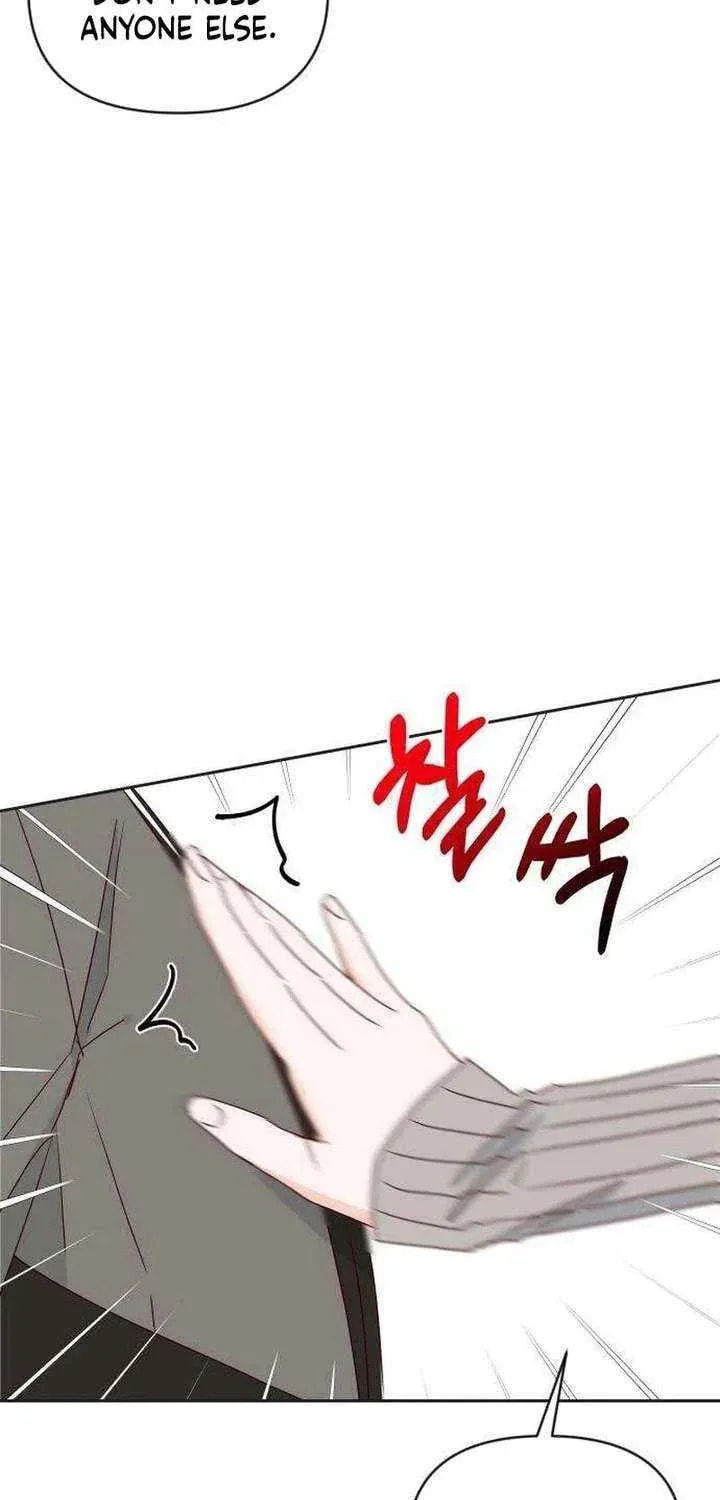 Read My Love Interferer chapter 19 image 7 on Lezhin
