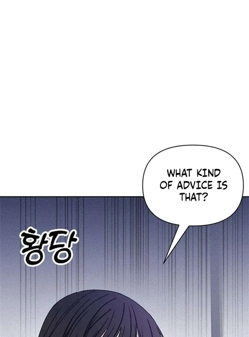 Read My Love Interferer chapter 2 image 11 on Lezhin