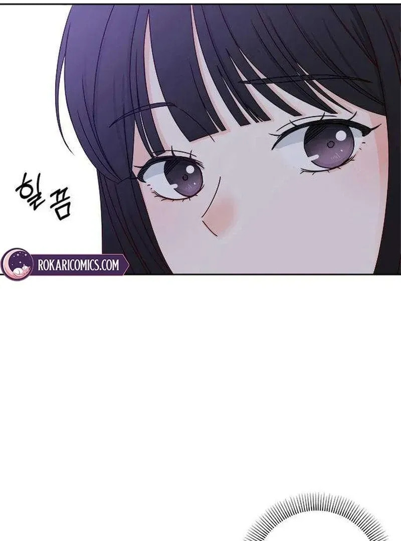 Read My Love Interferer chapter 2 image 117 on Lezhin