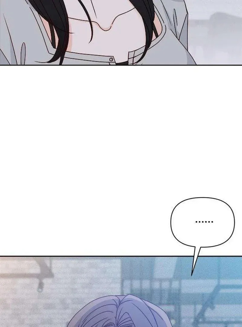 Read My Love Interferer chapter 2 image 126 on Lezhin
